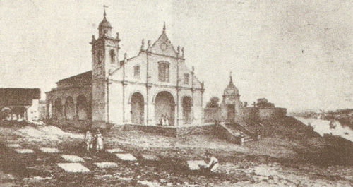 GOBIERNO DEL DR. JOSÉ GASPAR RODRÍGUEZ DE FRANCIA (4 DE OCTUBRE DE 1814 AL 20 DE SETIEMBRE DE 1840)